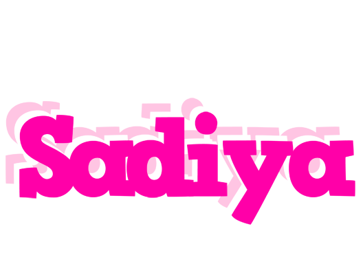 Sadiya dancing logo