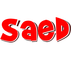 Saed basket logo