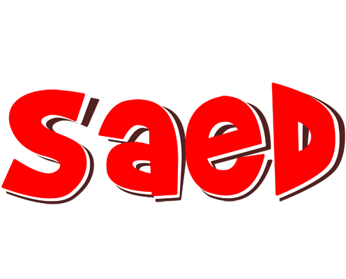 Saed basket logo