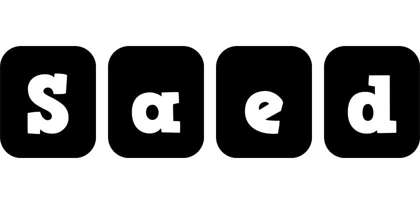 Saed box logo