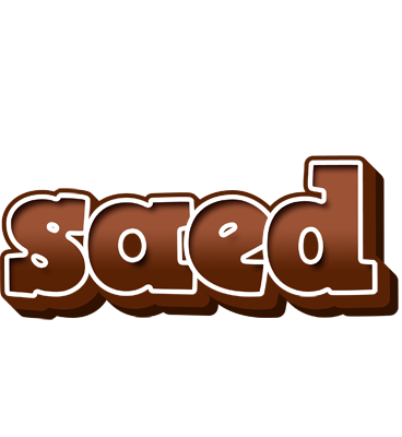 Saed brownie logo