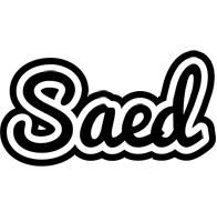 Saed chess logo