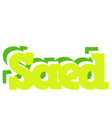 Saed citrus logo