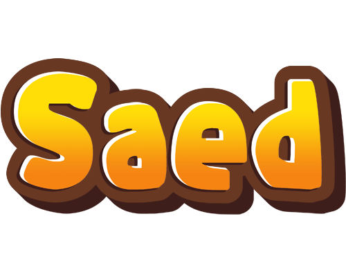 Saed cookies logo