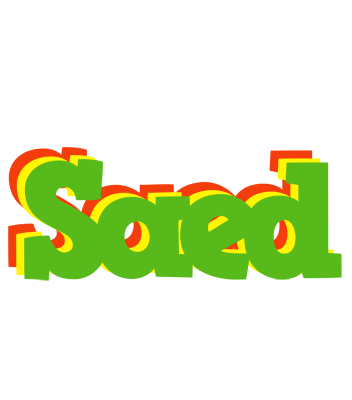 Saed crocodile logo