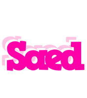 Saed dancing logo