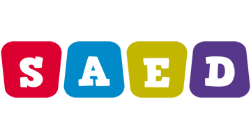 Saed daycare logo