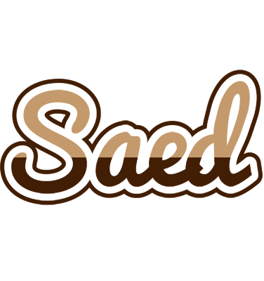 Saed exclusive logo