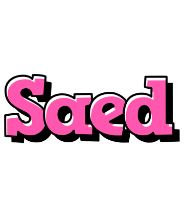 Saed girlish logo