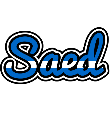 Saed greece logo