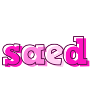 Saed hello logo