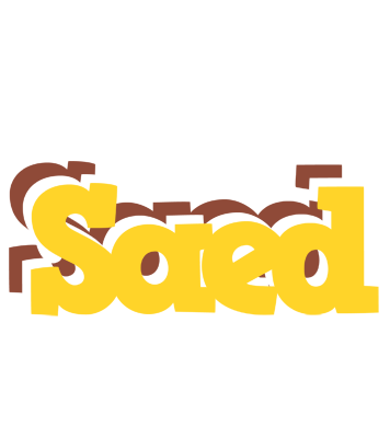 Saed hotcup logo