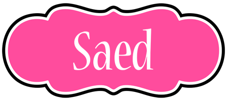 Saed invitation logo