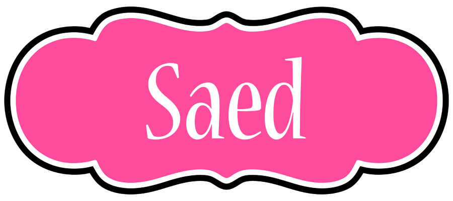 Saed invitation logo