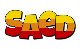 Saed jungle logo