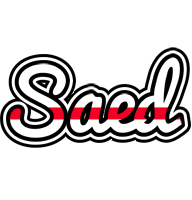 Saed kingdom logo