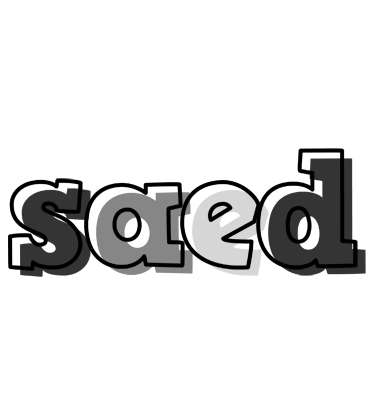 Saed night logo