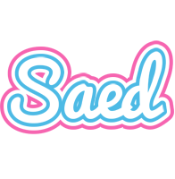 Saed outdoors logo