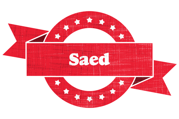 Saed passion logo