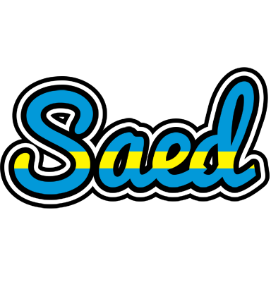 Saed sweden logo