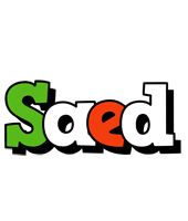 Saed venezia logo