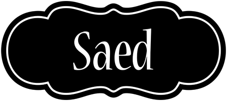 Saed welcome logo