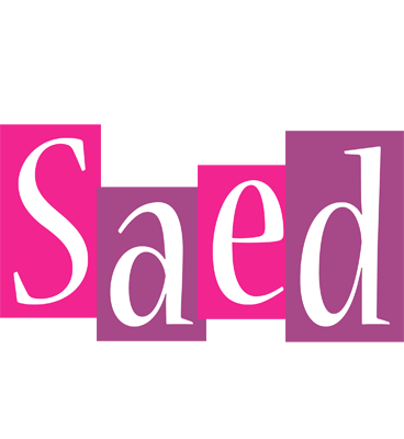 Saed whine logo