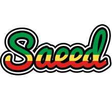 Saeed african logo