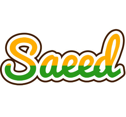 Saeed banana logo