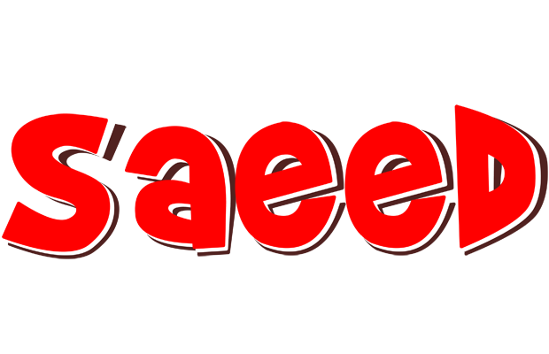 Saeed basket logo