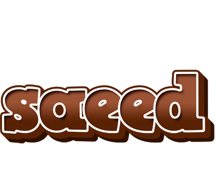Saeed brownie logo