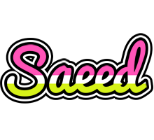 Saeed candies logo