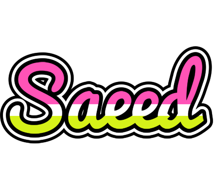 Saeed candies logo
