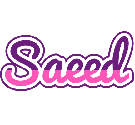 Saeed cheerful logo