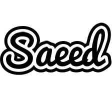 Saeed chess logo