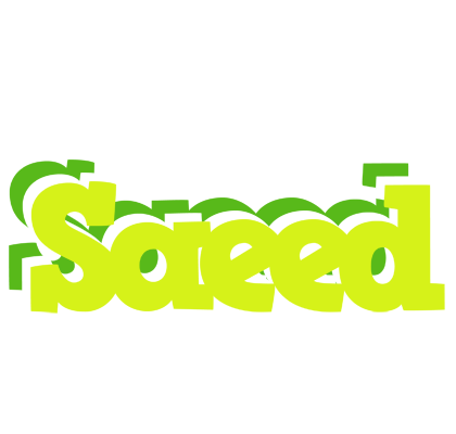 Saeed citrus logo