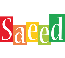 Saeed Logo | Name Logo Generator - Smoothie, Summer ...