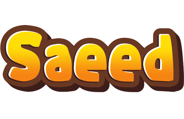 Saeed cookies logo