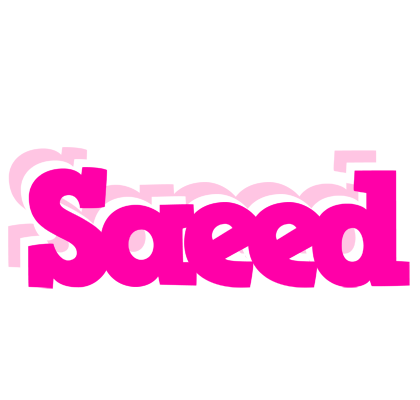 Saeed dancing logo