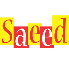 Saeed errors logo