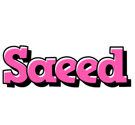 Saeed girlish logo