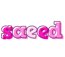 Saeed hello logo