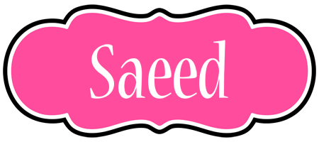 Saeed invitation logo