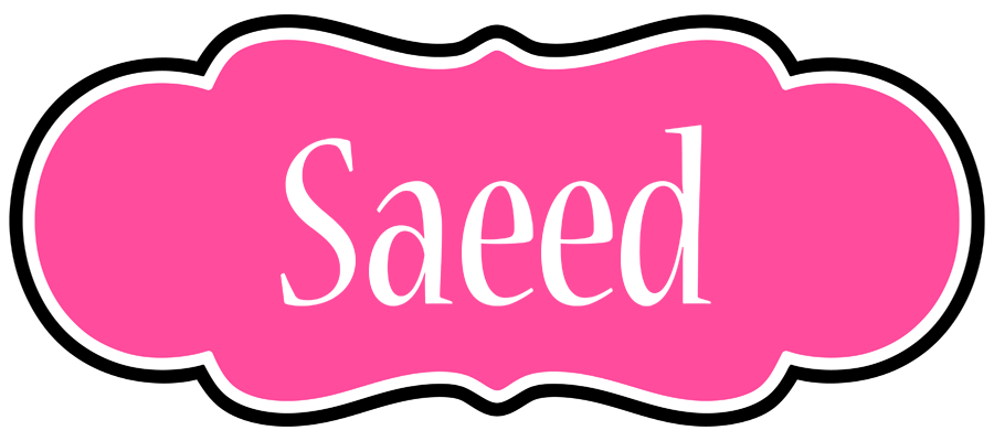 Saeed invitation logo