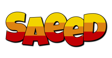 Saeed jungle logo