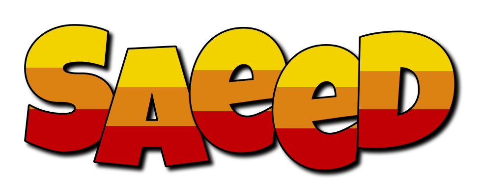 Saeed jungle logo