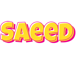 Saeed kaboom logo