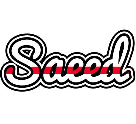 Saeed kingdom logo