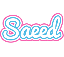 Saeed outdoors logo