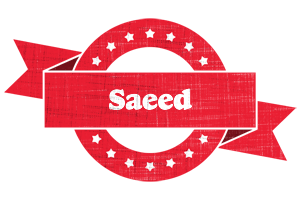 Saeed passion logo